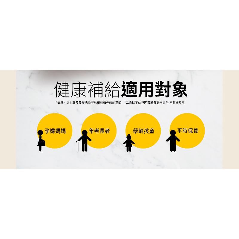 （免運）老協珍 熬雞精禮盒7入裝(純雞口味) 常溫保存 原廠公司貨-細節圖7