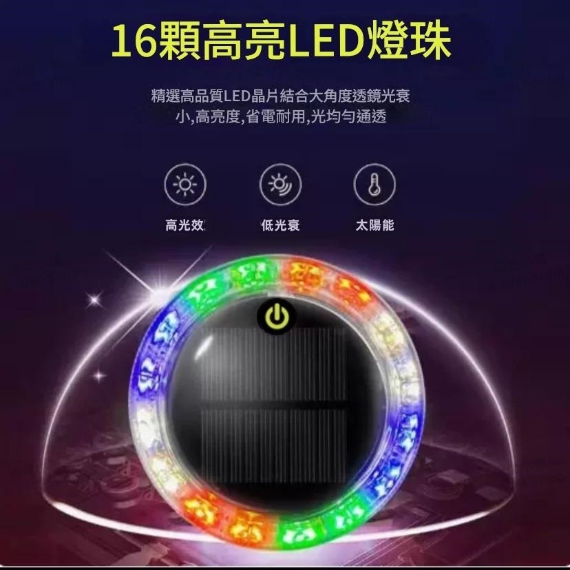 【今天買 當天寄出】最新第四代🔥太陽能爆閃燈 強磁防水+爆閃警示 警示燈 爆閃警示燈 防撞燈 貨車警示燈 自動開關 霧-細節圖7