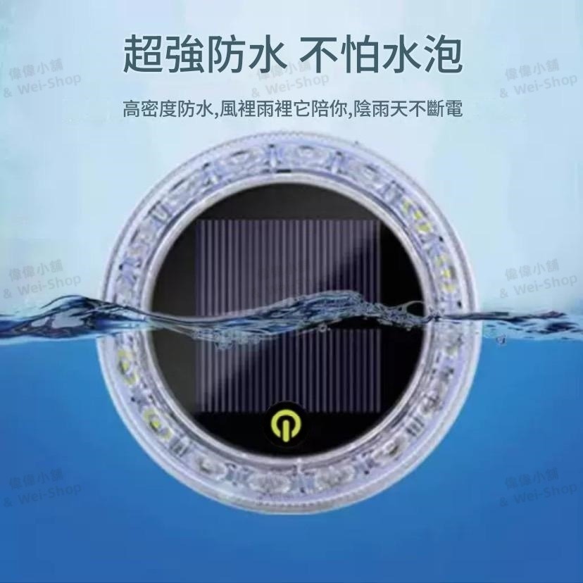 【今天買 當天寄出】最新第四代🔥太陽能爆閃燈 強磁防水+爆閃警示 警示燈 爆閃警示燈 防撞燈 貨車警示燈 自動開關 霧-細節圖8