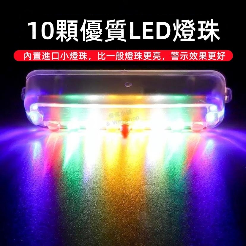 【今天買 當天寄出】太陽能LED爆閃燈 太陽能爆閃燈 車禍防追撞警示燈 免接線太陽能 警示燈 爆閃燈 後尾燈 貨車警示燈-細節圖10