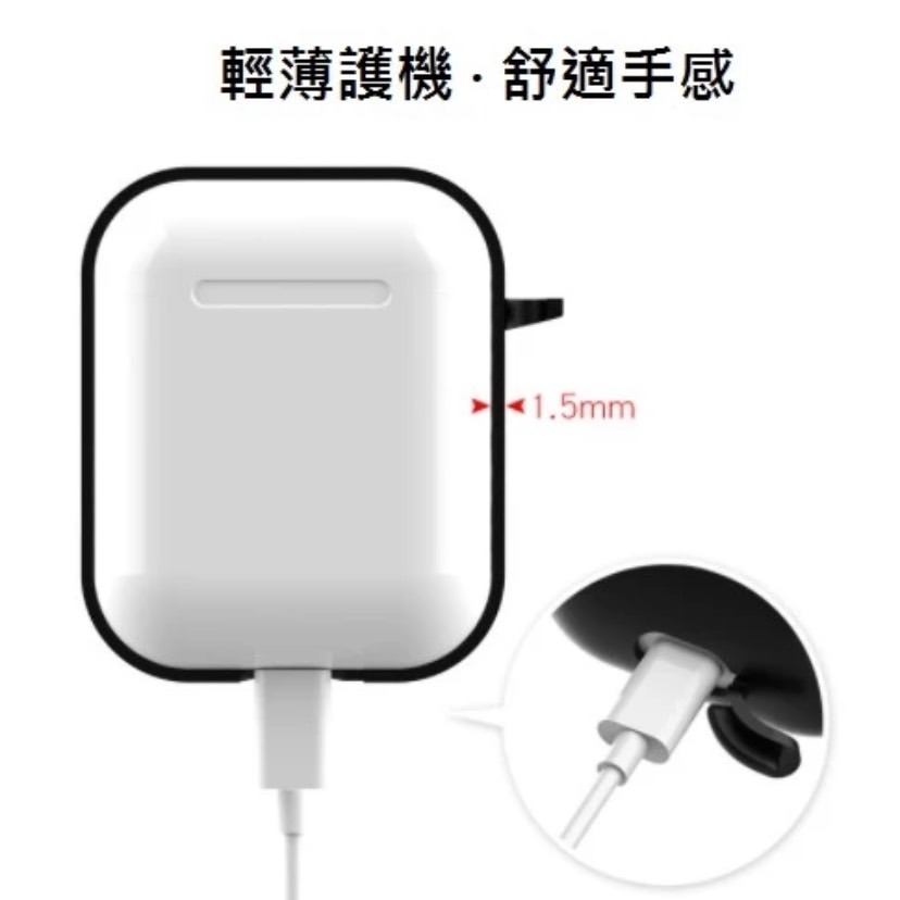 【台灣出貨】Airpods Pro5.Pro4 矽膠保護套 素面 簡約 防摔 矽膠耳機保護套 pro保護套 保護殼-細節圖10