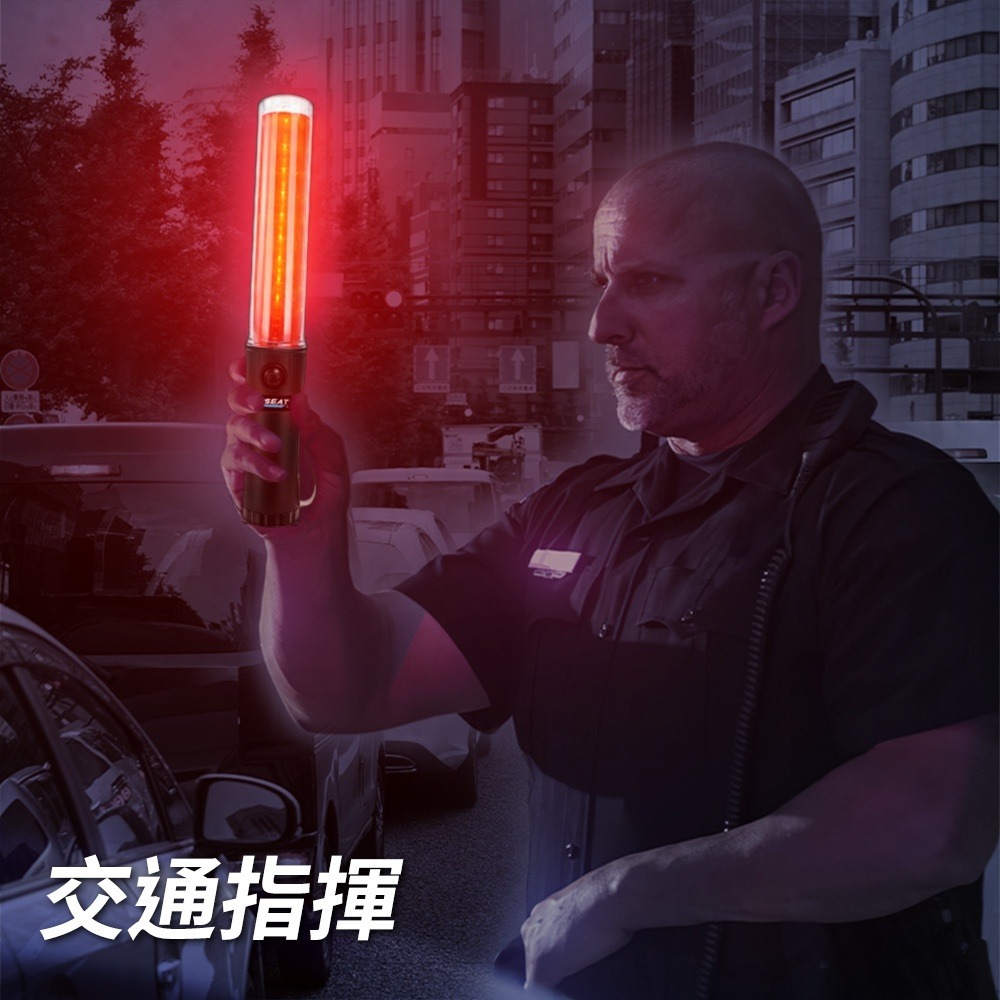 🇹🇼台灣現貨【充電型-交通指揮棒】指揮棒 交管棒 磁鐵可吸 警示燈 軍用 多段燈光 閃光燈 恆亮紅燈 白光LED 照-細節圖4