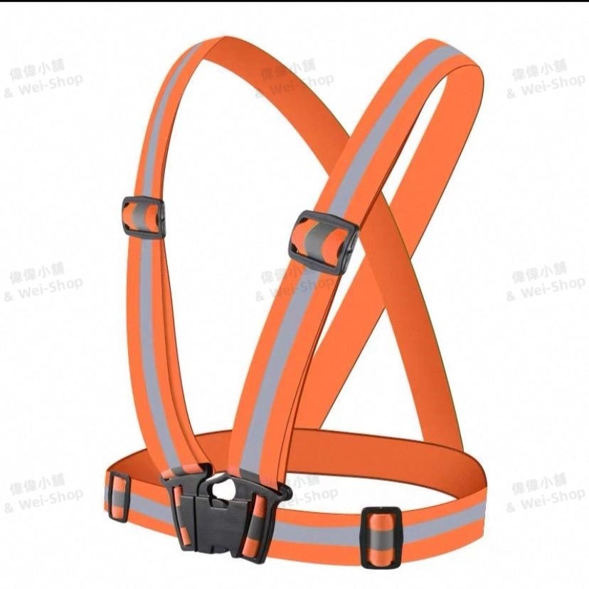 反光背心-警示橘