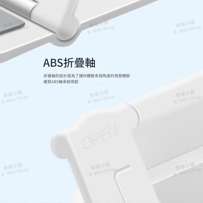 【今天買 當天寄出】桌面折疊手機支架 可調手機支架 手機支架 手機架 摺疊手機架 直播支架 防滑手機支架 旅遊支架-細節圖4