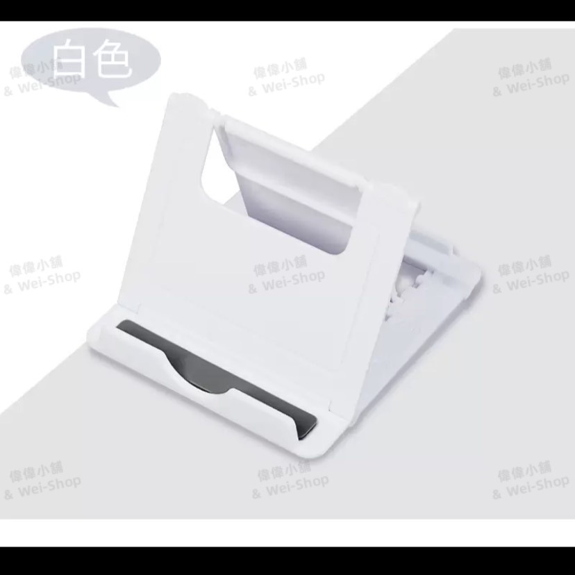 【今天買 當天寄出】桌面折疊手機支架 可調手機支架 手機支架 手機架 摺疊手機架 直播支架 防滑手機支架 旅遊支架-規格圖11