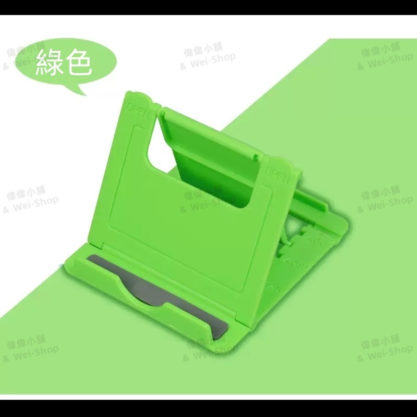 【今天買 當天寄出】桌面折疊手機支架 可調手機支架 手機支架 手機架 摺疊手機架 直播支架 防滑手機支架 旅遊支架-規格圖11