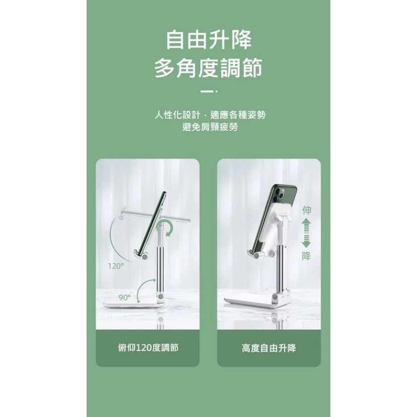 🇹🇼台灣出貨免運🔥可折疊手機平板通用支架 手機支架 手機架 鋁合金手機架 摺疊手機架 支架 直播架 鋁合金折疊手機-細節圖9