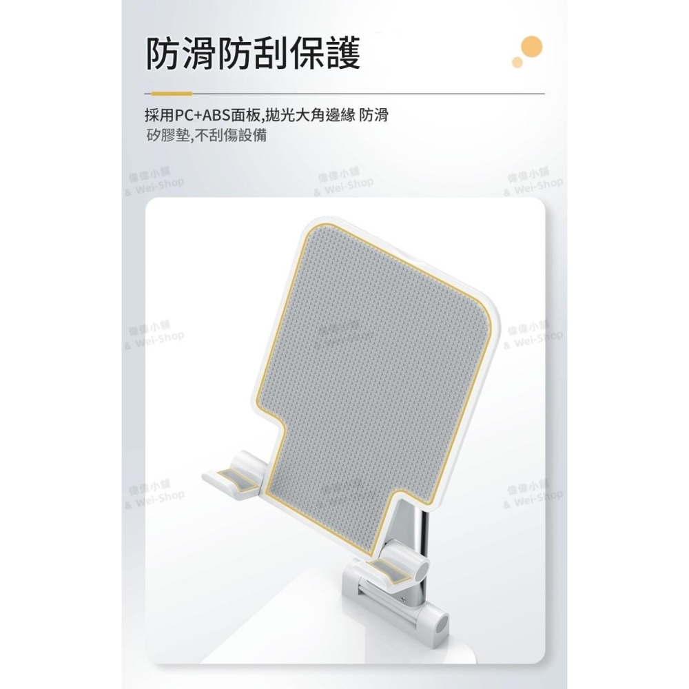 【今天買 當天寄出】可折疊手機平板通用支架 手機支架 手機架 摺疊手機架 鋁合金手機架 支架 鋁合金折疊手機架 直播支架-細節圖5
