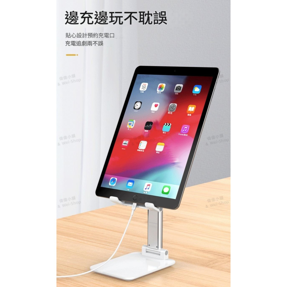 【今天買 當天寄出】可折疊手機平板通用支架 手機支架 手機架 摺疊手機架 鋁合金手機架 支架 鋁合金折疊手機架 直播支架-細節圖6