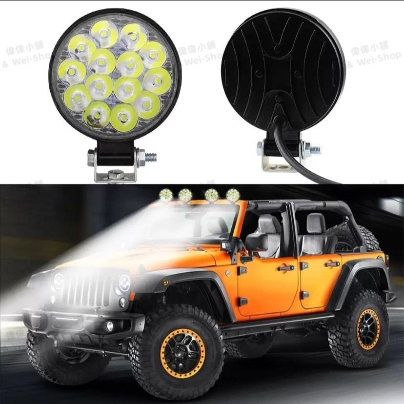 【今天買 當天寄出】大車白光LED工作燈 照輪燈 日行燈 警示燈 霧燈 貨車卡車 爆閃燈 怪手農機 照明燈 防水燈-細節圖11