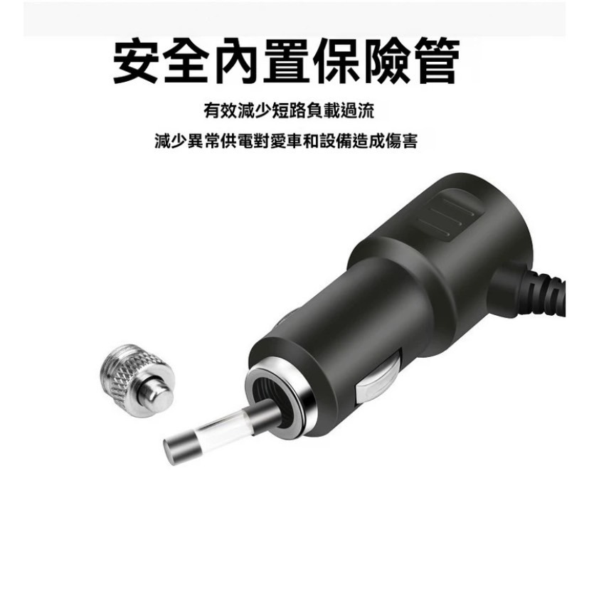 12V-24V一拖四智能轉接頭 快充QC3.0+PD30W 多功能手机快傳輸 周邊百貨 快速充 四個接口傳輸 可充電-細節圖9