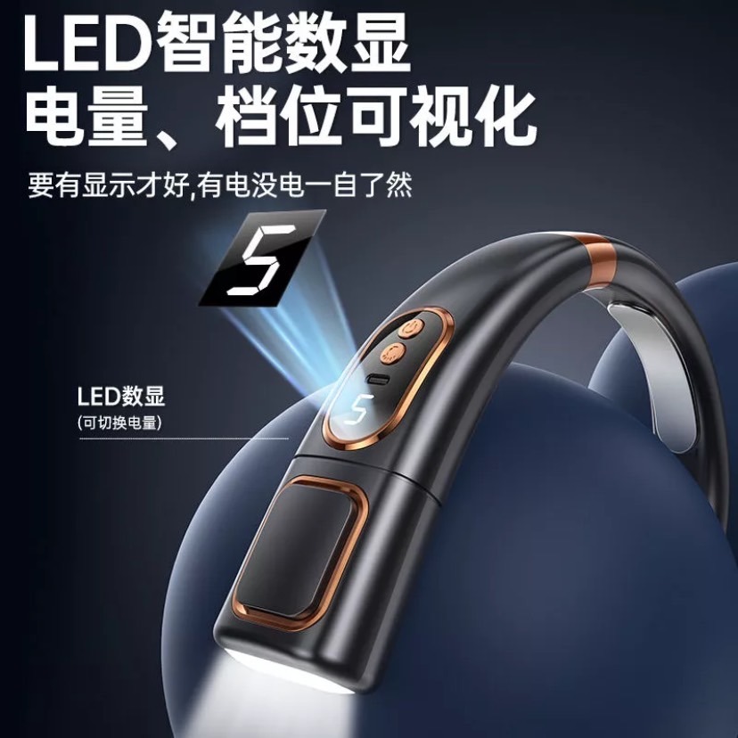 台灣出貨 【冰瓷體感降溫❄】掛脖風扇 隨身風扇 無葉風扇 懶人風扇 USB風扇 冰瓷降溫 LED數顯 七彩燈光 超長續航-細節圖4