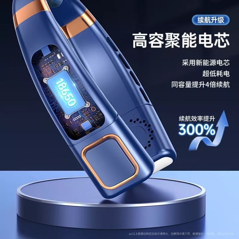 台灣出貨 【冰瓷體感降溫❄】掛脖風扇 隨身風扇 無葉風扇 懶人風扇 USB風扇 冰瓷降溫 LED數顯 七彩燈光 超長續航-細節圖6