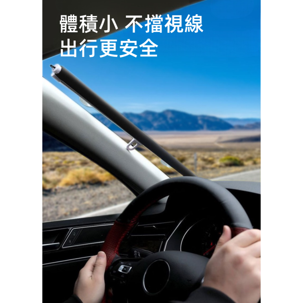 【今天買 當天寄出】汽車玻璃隔熱紙 汽車透明前窗遮陽 遮陽簾 前擋後擋 遮陽隔熱 玻璃隔熱紙 前擋隔熱紙 隔熱紙-細節圖3