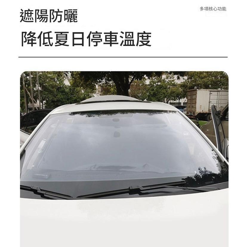 【今天買 當天寄出】汽車玻璃隔熱紙 汽車透明前窗遮陽 遮陽簾 前擋後擋 遮陽隔熱 玻璃隔熱紙 前擋隔熱紙 隔熱紙-細節圖6