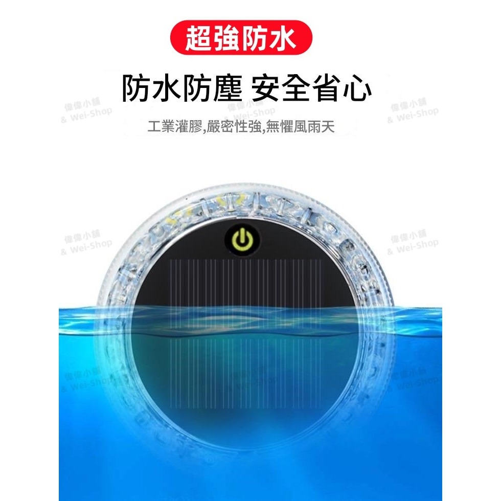 【今天買 當天寄出】太陽能爆閃燈 強磁防水+爆閃警示 警示燈 爆閃警示燈 防撞燈 貨車警示燈 自動開關 霧燈 爆閃燈-細節圖6