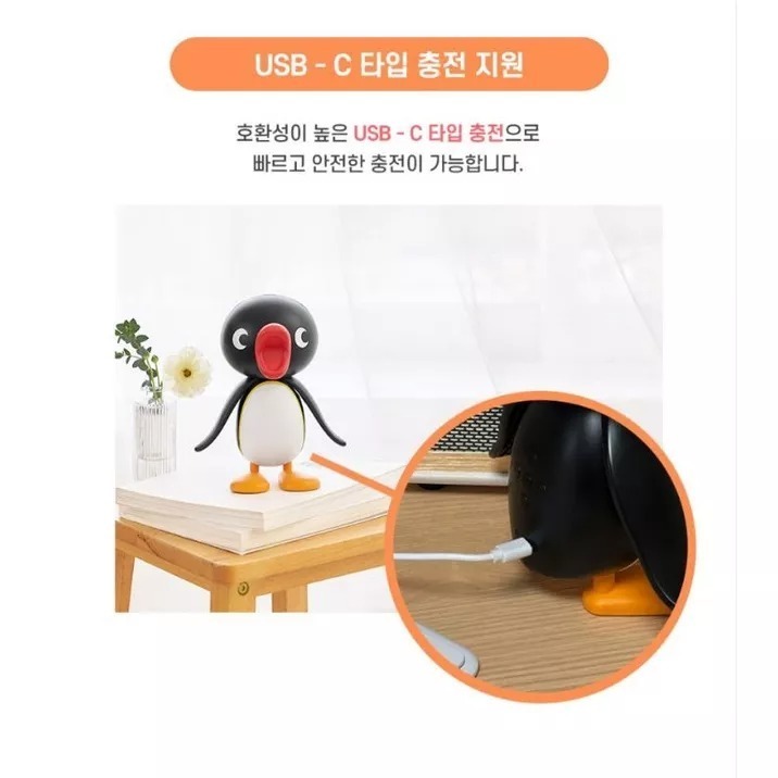 《預購》韓國 企鵝家族 pingu 藍牙 喇叭 音響 播放器 音樂-細節圖2