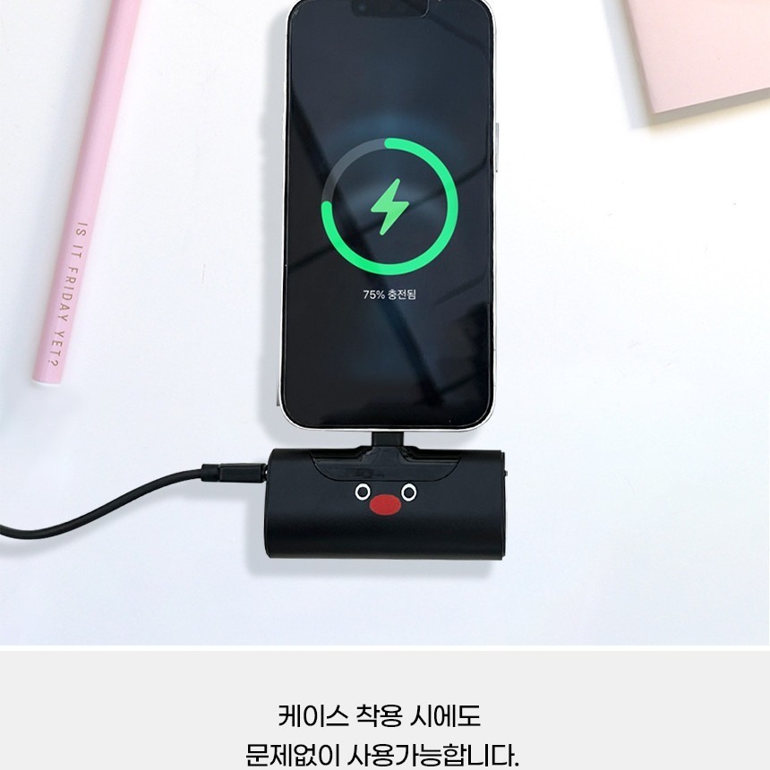 《部分現貨》韓國 企鵝家族 pingu 4500mAh 行動電源 typec ios iPhone Samsung-細節圖6