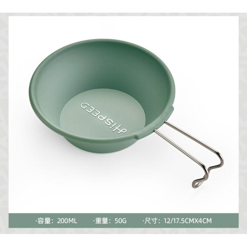 《部分現貨》露營 雪拉碗 飯碗 餐具 野餐 馬卡龍 墨蘭迪 米色 藕色 綠色 消光 車露 機車 重機 彩色350ml-細節圖4