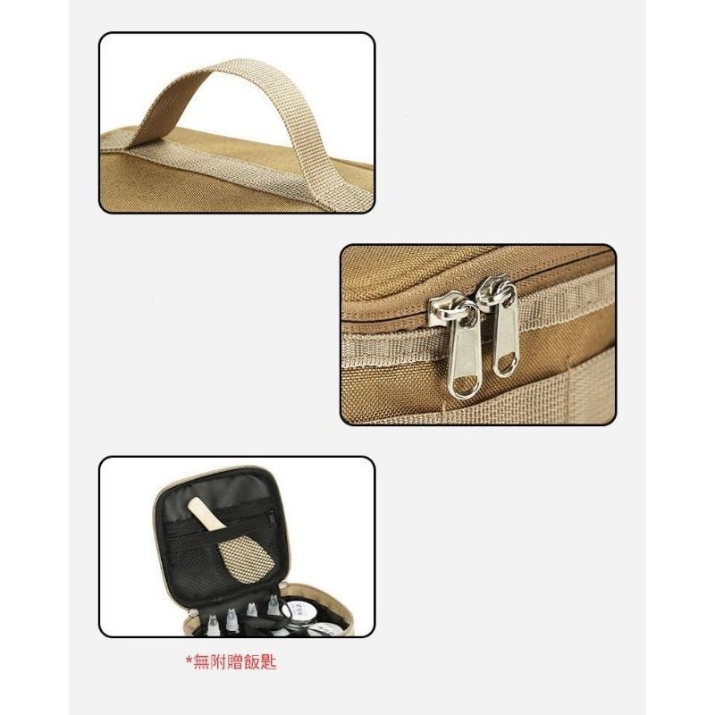 《現貨》露營 調味料組合 醬料罐 液體罐 炊事 煮飯 外出 收納-細節圖5