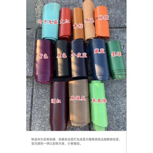 《預購》yamaha xmax 300 x妹 真皮 牛皮 鑰匙套 保護 皮革-細節圖5