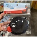 （預購）側臉pingu