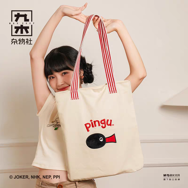 《現貨》企鵝家族 pingu pinga 帆布手提袋 斜背包-細節圖3