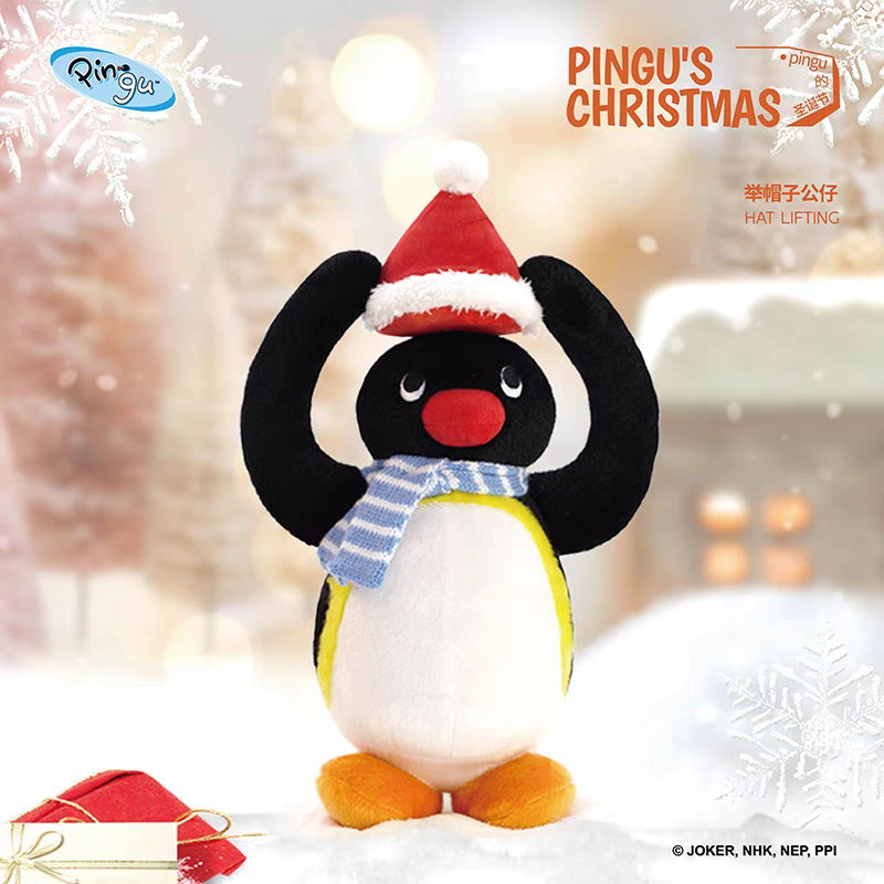 《現貨》企鵝家族 pingu 聖誕節 聖誕帽 娃娃-細節圖2