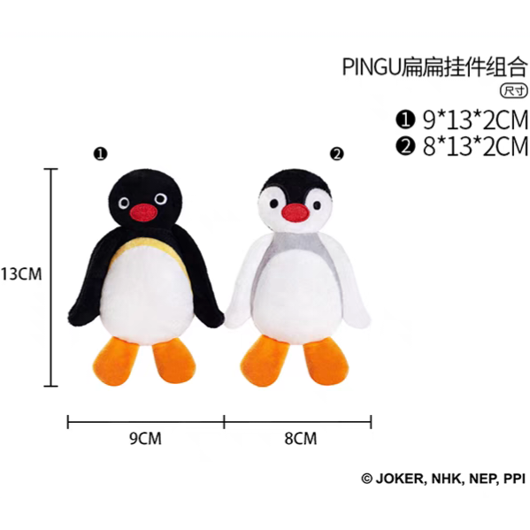 〈預購〉企鵝家族 pingu 扁扁造型 吊飾 娃娃組-細節圖5