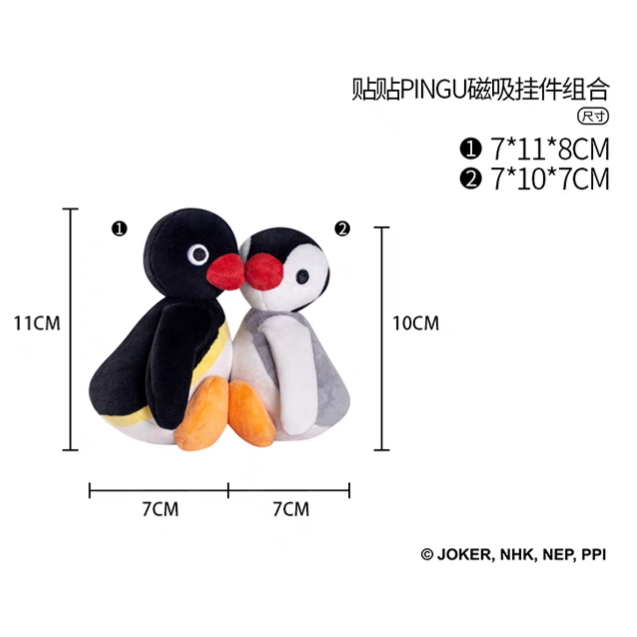 《預購》企鵝家族 pingu pinga 貼貼磁吸娃娃組-細節圖4