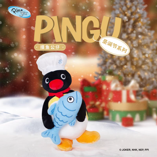 《預購》企鵝家族 pingu 廚師 摸魚娃娃 聖誕系列 21.5cm