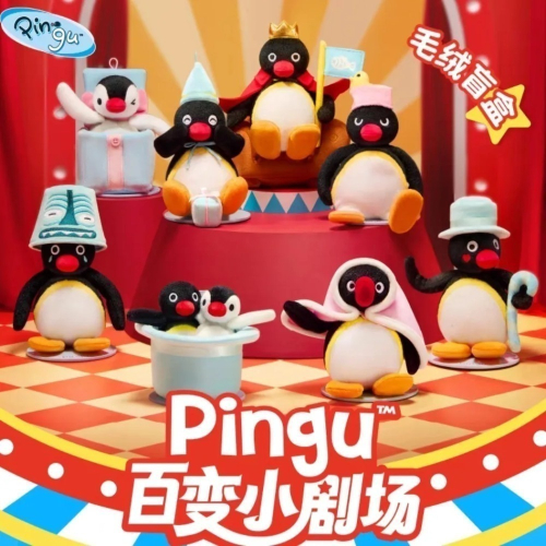 〈現貨〉企鵝家族 pingu pinga 百變小劇場 盲盒 第二代 絨毛娃娃