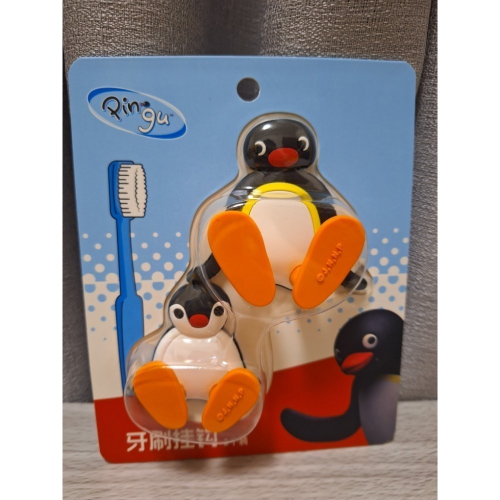 《現貨》企鵝家族 pingu pinga 牙刷黏貼掛勾 牙刷架