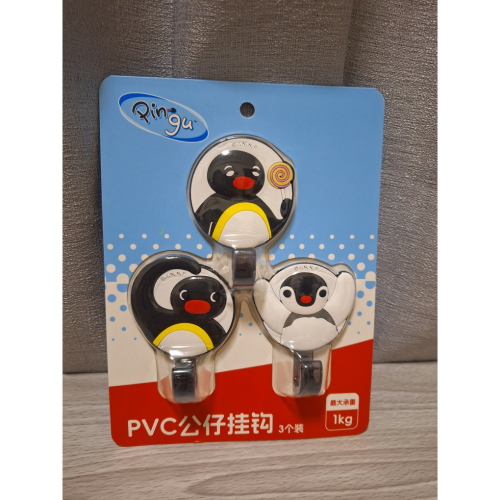 〈現貨〉企鵝家族 pingu pinga 3入組 黏貼掛勾