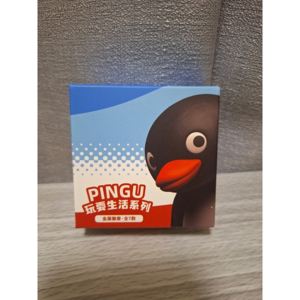 〈現貨〉企鵝家族 pingu pinga rubby 金屬 徽章 盲盒-細節圖6