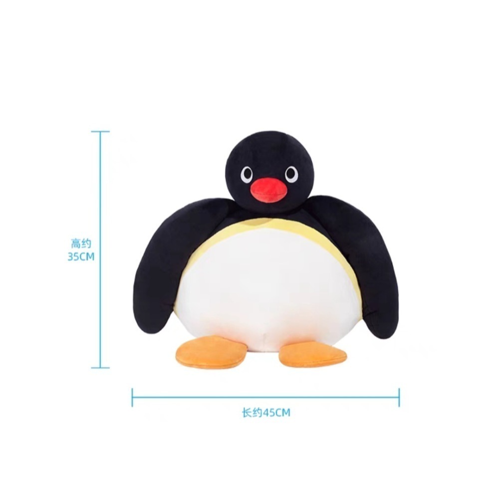 〈預購〉企鵝家族 pingu 雙開門 胖鵝 娃娃 胖娃-細節圖4