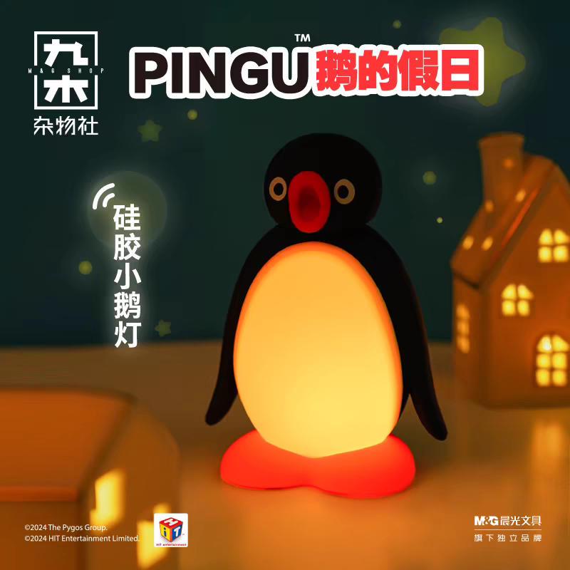 〈預購〉企鵝家族 pingu 矽膠 小夜燈 擺件-細節圖2