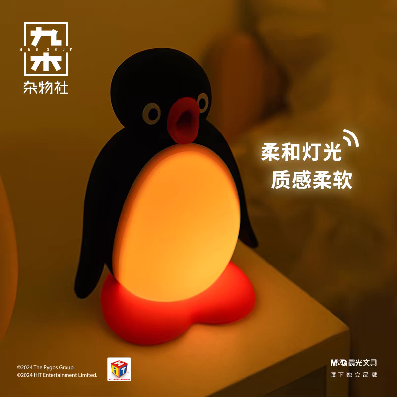 〈預購〉企鵝家族 pingu 矽膠 小夜燈 擺件-細節圖3