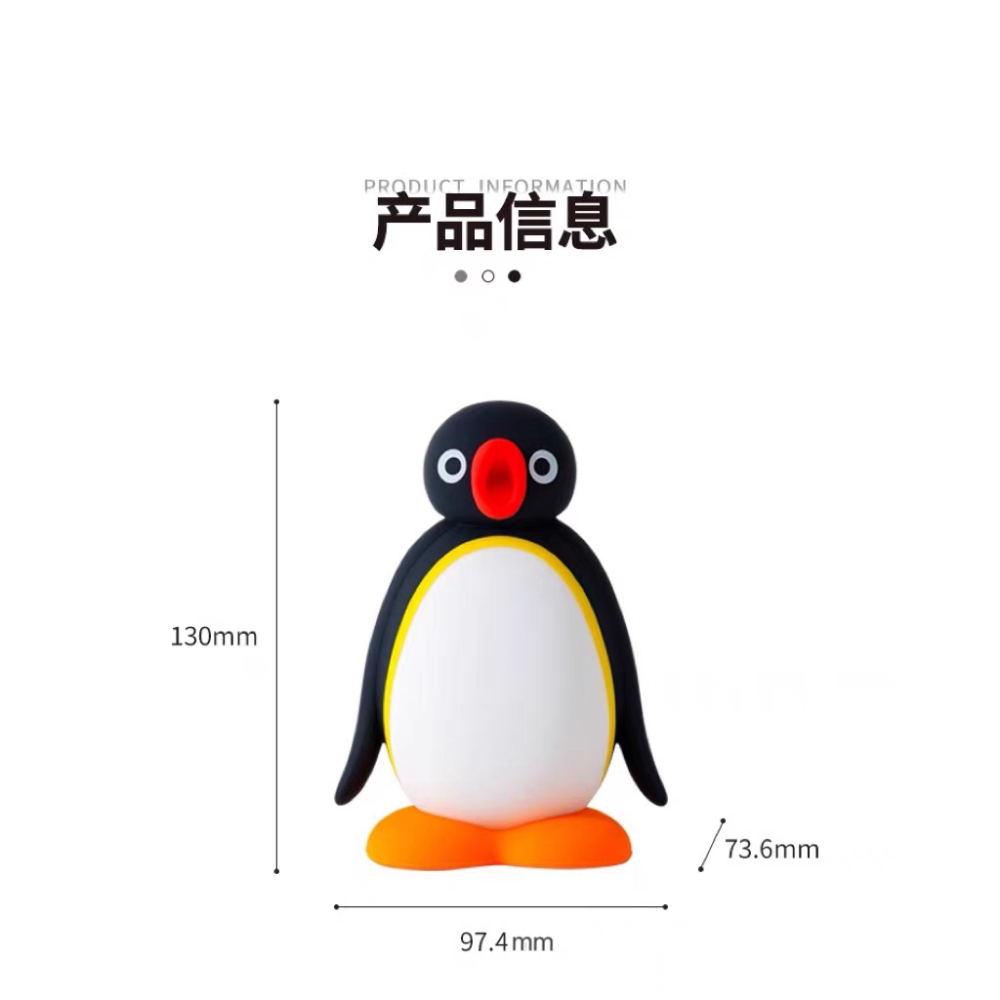 〈預購〉企鵝家族 pingu 矽膠 小夜燈 擺件-細節圖6
