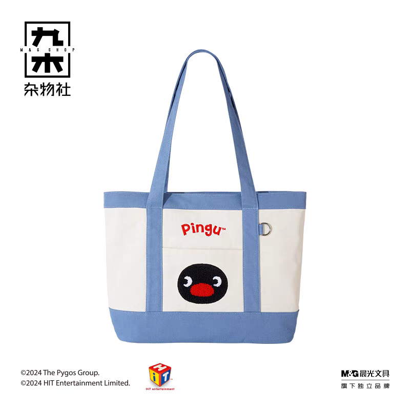 《現貨》企鵝家族 pingu 帆布包 手提包 單肩包 托特包-細節圖2