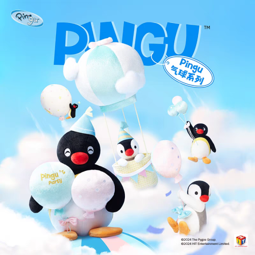 〈預購〉企鵝家族 pingu pinga 藍色 氣球 熱氣球 娃娃 吊飾 抱枕