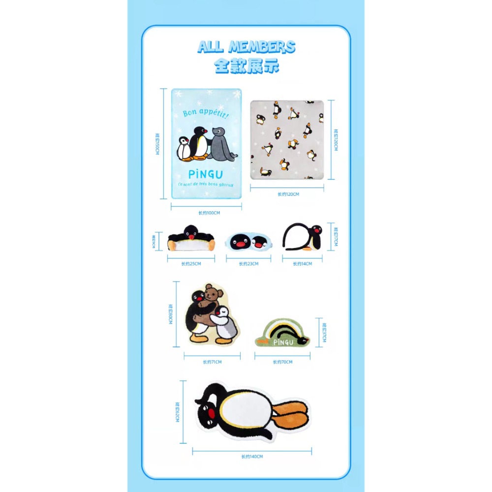 〈預購〉企鵝家族 pingu 髮箍 造型 髮飾-細節圖2