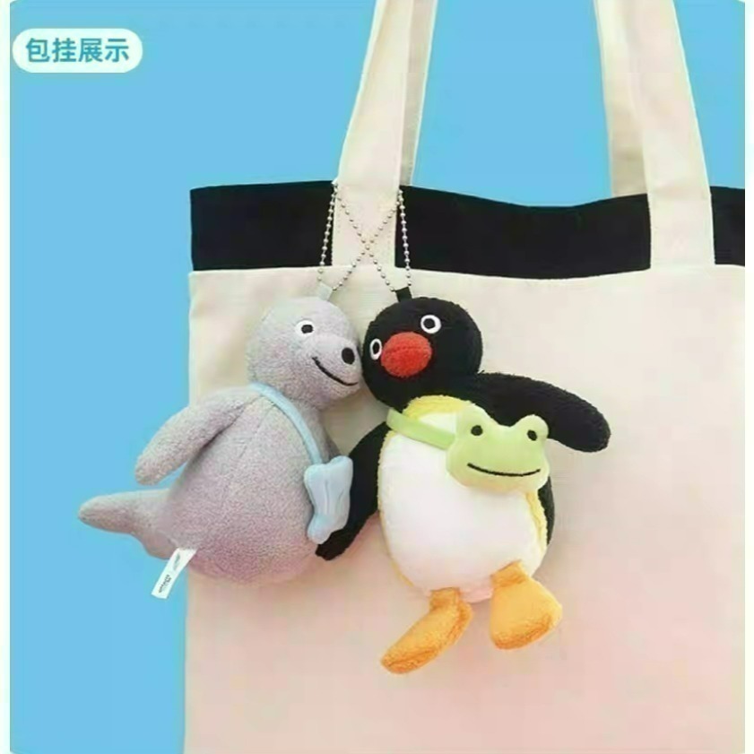 〈部分現貨〉企鵝家族 pingu pinga rubby 日常 吊飾 貝殼 小鴨 青蛙 鴨子 領帶 魚娃娃-細節圖7