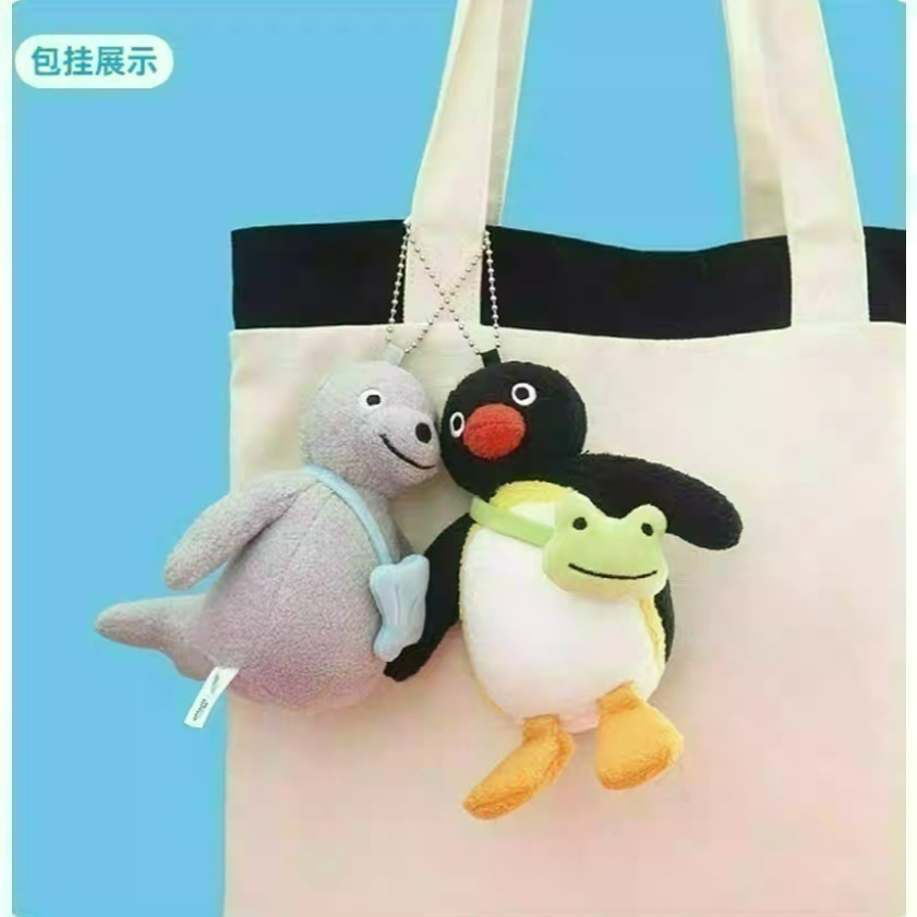 〈現貨〉企鵝家族 pingu pinga rubby 日常 吊飾 貝殼 小鴨 青蛙 鴨子 領帶 魚娃娃-細節圖7