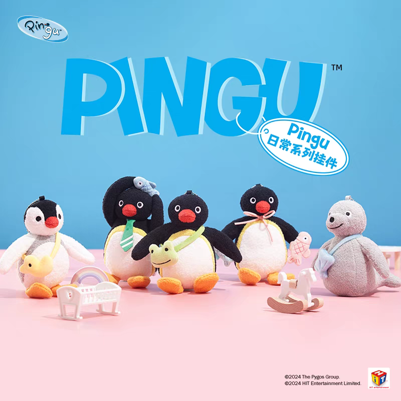 〈預購〉企鵝家族 pingu pinga rubby 日常 吊飾 娃娃-規格圖8