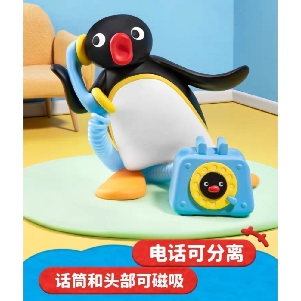 〈現貨〉企鵝家族 pingu  和我的一天系列 盲盒 公仔 擺件 擺飾-細節圖7