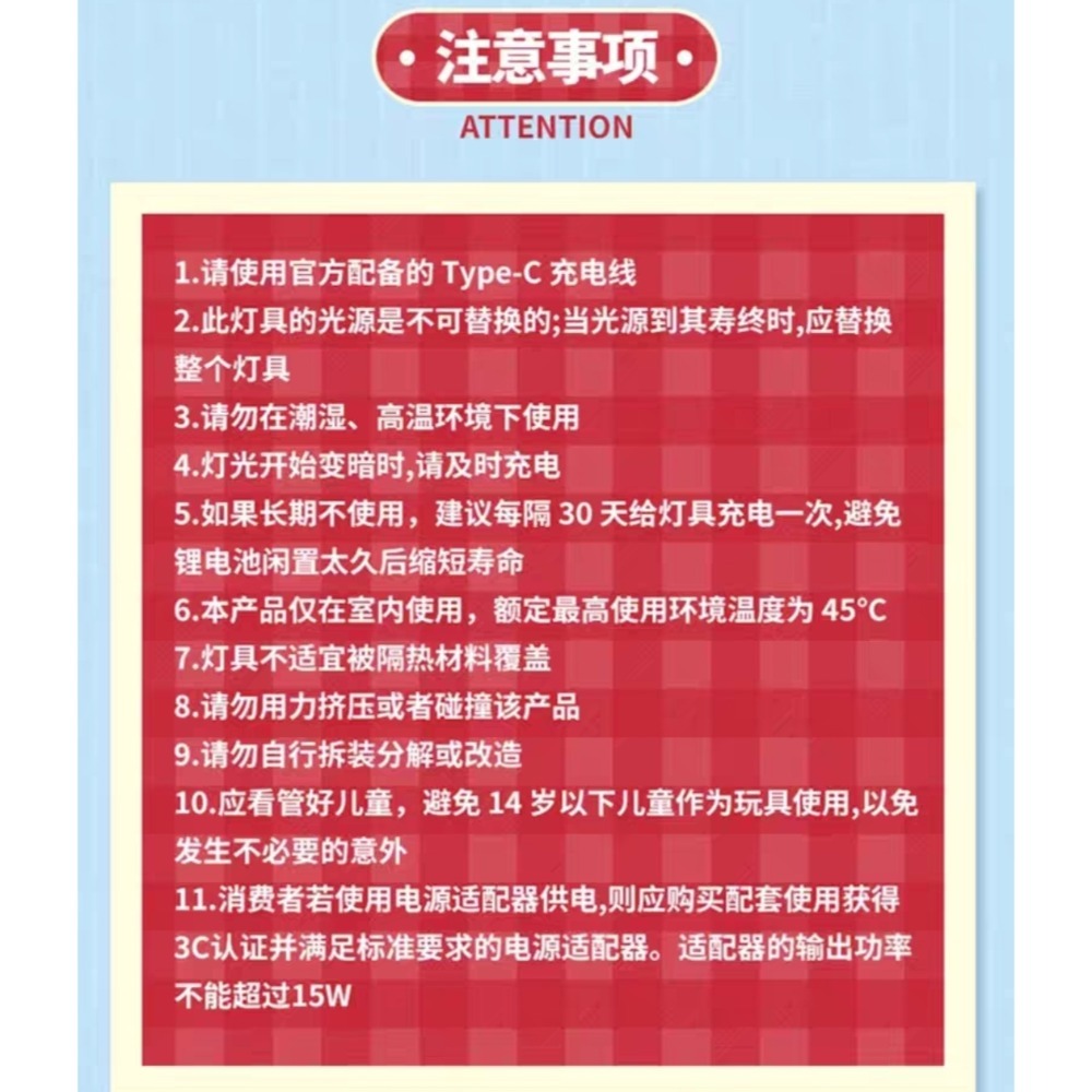 〈預購〉企鵝家族 pingu 聖誕節 鈴鐺造型 許願鈴 擺件 擺飾夜燈-細節圖8