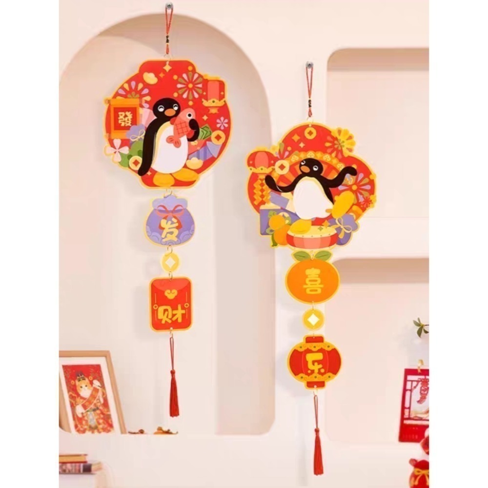 〈部分現貨〉企鵝家族 pingu 過年 新年 春聯 門聯 掛飾-細節圖3