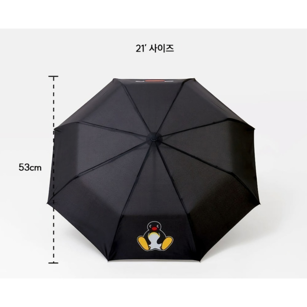 〈現貨〉韓國 企鵝家族 pingu 自動傘 雨傘 陽傘 黑傘-細節圖4