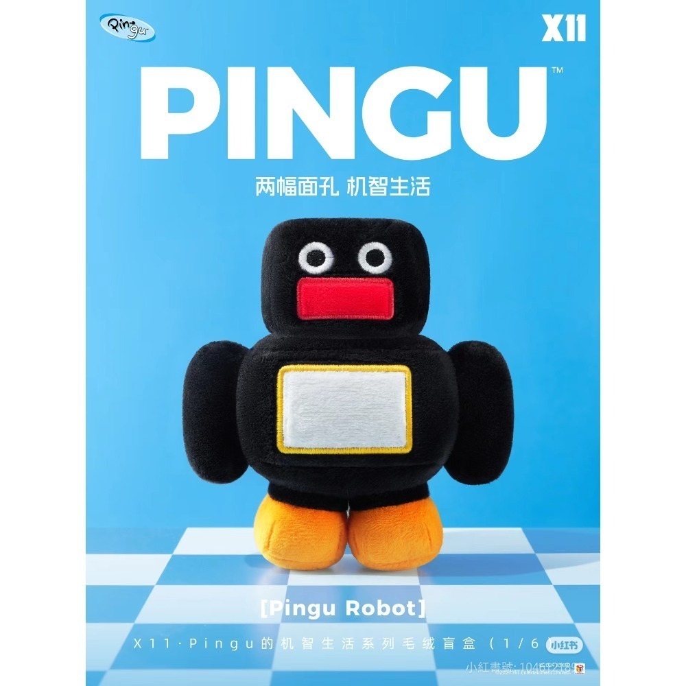 〈預購〉企鵝家族 pingu pinga 機智生活 娃娃 手機 耳機 相機 汽車 手錶 機器人 盲盒-細節圖5